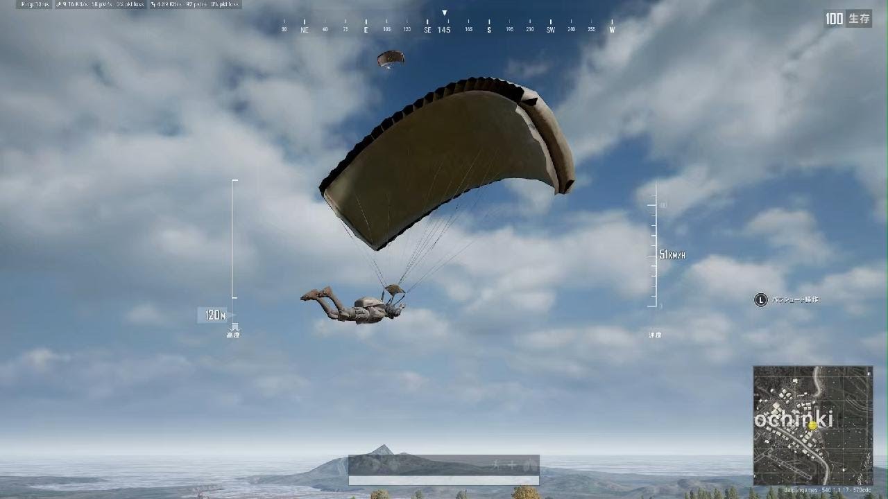PUBG  PS5 ソロドン勝12キルERANGEL