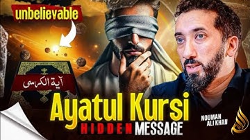 Ayatul kursi: You