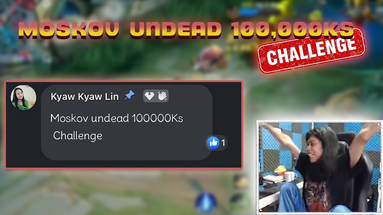 APC ရဲ့ 1 သိန်းတန် Challenge