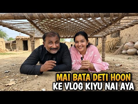 Sitara Yasin Ek Aur Damaad Waqar Ke Sathi Agya Maidaan Mei 🤨