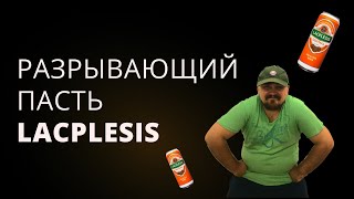 Lacplesis | Балтийский пивас | Честный обзор от Миши