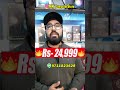 25,000 Gaming PC Editing PC and work pc  #nehruplace #pcsetup #gaming