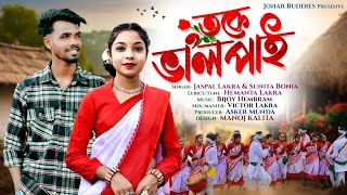 Download Lagu Toke Bhalo Pai Download Lagu Toke Bhalo Pai