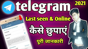 telegram me last seen and online hide kaise kare 2021 || technology feature ||