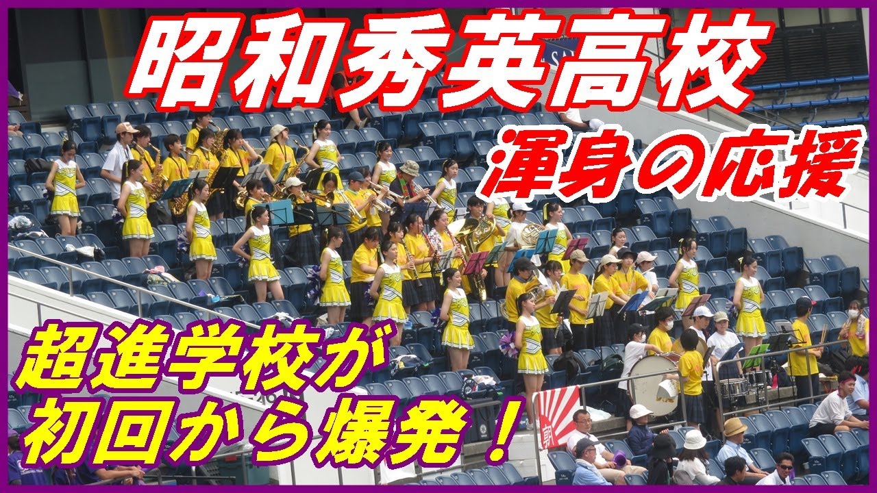 高校過去問16冊セット、まとめ売り、早稲田、慶應、土浦日大、市川、昭和秀英 高校過去問16冊セット、まとめ売り、早稲田、慶應、土浦日大