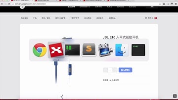 rails敏捷开发仿锤子网站 4 4 耳机模型建立以及数据初始化
