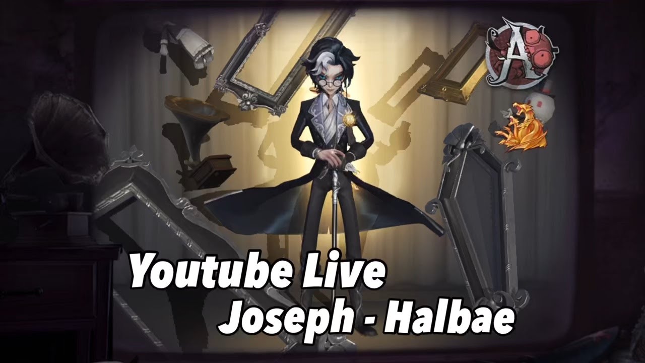 [제5인격] 70별 가기 1일차