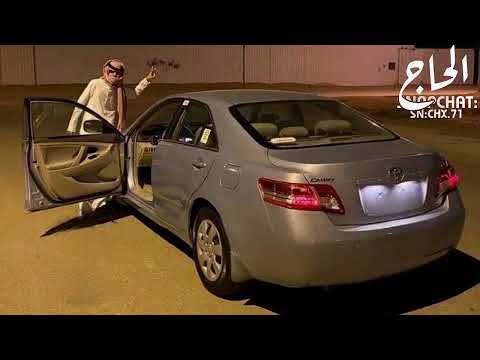 اغاني ليبيه طرب الناس انواع يا رفيقي مطلوب أكثر شيء