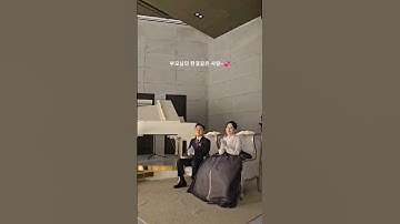 부모님의 한결같은 사랑~💕아름다운 결혼식 #혼주한복 #결혼준비 #한복 #한복스냅 #화촉점화 #울산