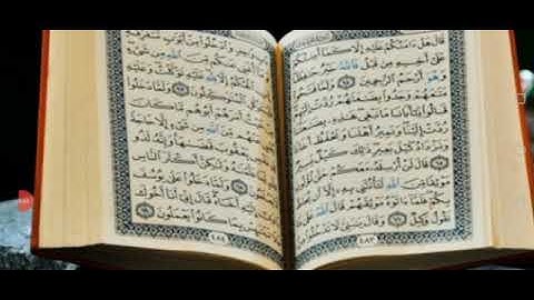 المستوى الثاني: مدخل التزكية.:قران كريم"سورة الانشقاق"