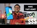 Earn ₹16800 Every Month By Delivering Parcel With Amazon Flex | Join Now