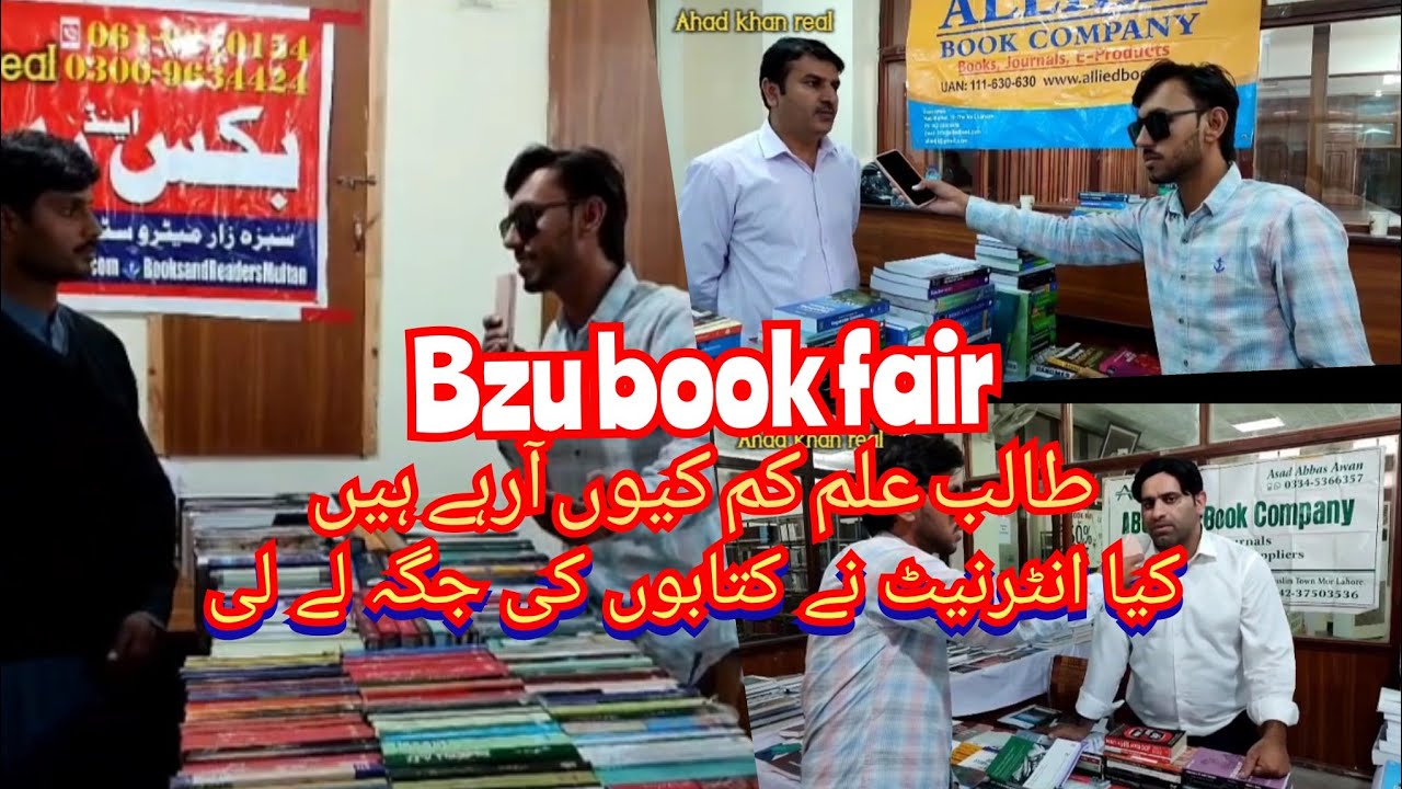 BZU Book fair 2023 || Why students are not interested in Books || Ahad khan real