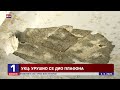 Urušio se dio plafona na parkingu UKC, oštećeno vozilo