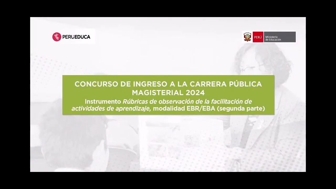 RÚBRICA #04 PROPICIA UN AMBIENTE DE RESPETO Y PROXIMIDAD - YouTube