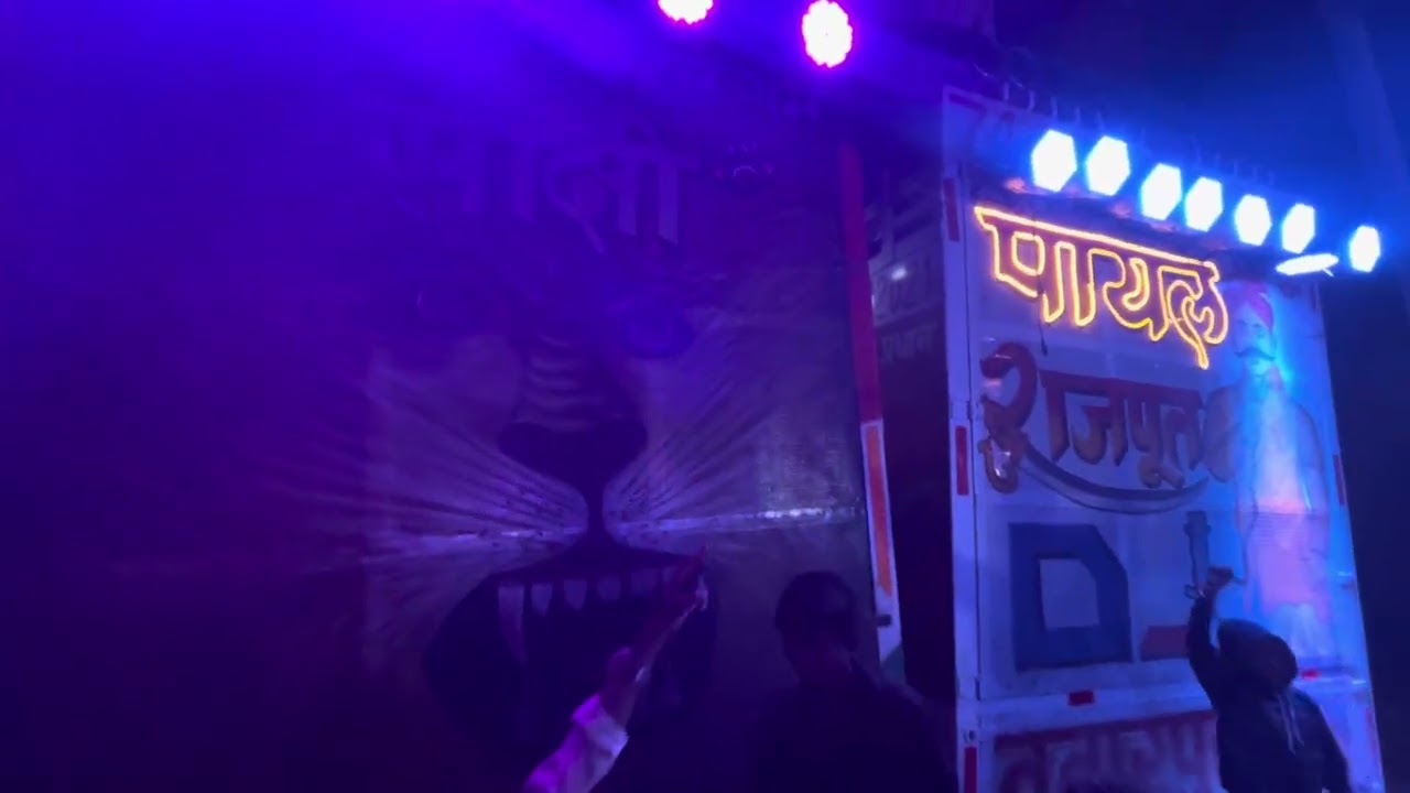 Payal Dj Vs Sakshi Dj Comptition 🔊🔊