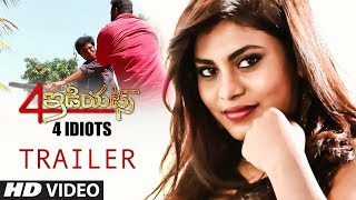 4 IDIOTS Official Trailer(30 Sec) | 4 Idiots Telugu Movie | Karthee, Shashi, Rudira, Chaitra