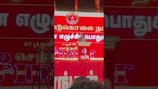 மாவீரர்கள் வீரம் தியாகம் போற்றுவோம் 🙏🏻🥹🫂 #ntk #may18 #seeman #seemanspeech #seemanism