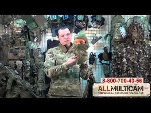 Маска балаклава для лица ATACS FG Tactical performance