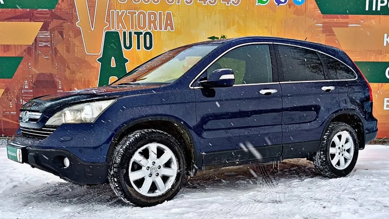 Автосалон виктория авто омск