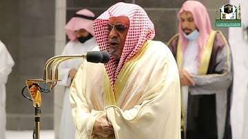 تلاوة معالي الشيخ د.#صالح_بن_حميد من صلاة الفجر 6 رمضان 1442هــ.