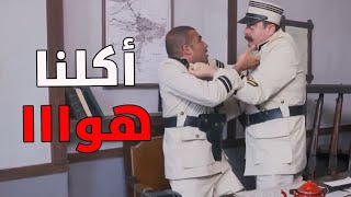 شوفو شو عمل أبو جودت بمساعدو مزين بعد ما حبس كاعود هههه ـ باب الحارة