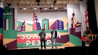 КВН