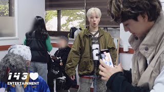 Ikon - Take Off Tour Vcr Making 짤!!