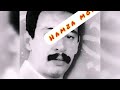 اغنية للمرحوم مصطفى العكري قصيدة عن الموت