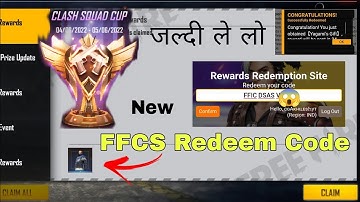 FFCS redeem code | para SAMSUNG A3,A5,A6,A7,J2,J5,J7,S5,S6,S7,S9,A10,A20,A30,A50,A70 /// FREE FIRE