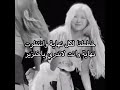 لما تحمست حبيت سوي دليل بس مابديي Funny Fyp Blackpink
