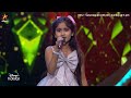 #Rihana வின் குரலில் "கிளிமஞ்சரோ மலை கனிமஞ்சரோ" 🥁😍 | Super Singer Junior