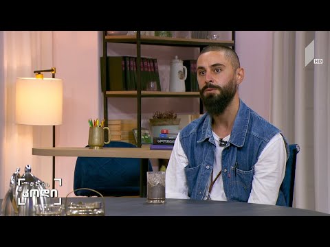 #დღისკოდი პროფესია მებაღე - სტუმარი: დათა ცინცაძე, მებაღე