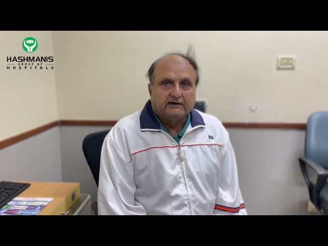 Muhammad Iqbal Qasim | Pakistani Cricketer | Visit Hashmanis Hospital