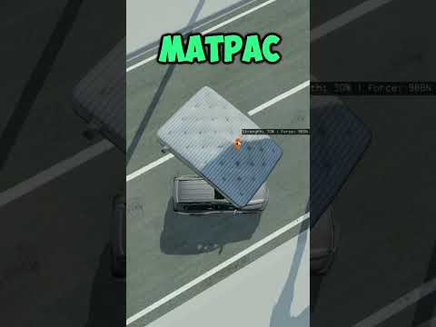 Что если ТАНК проедет по машине? BeamNG Drive #shorts