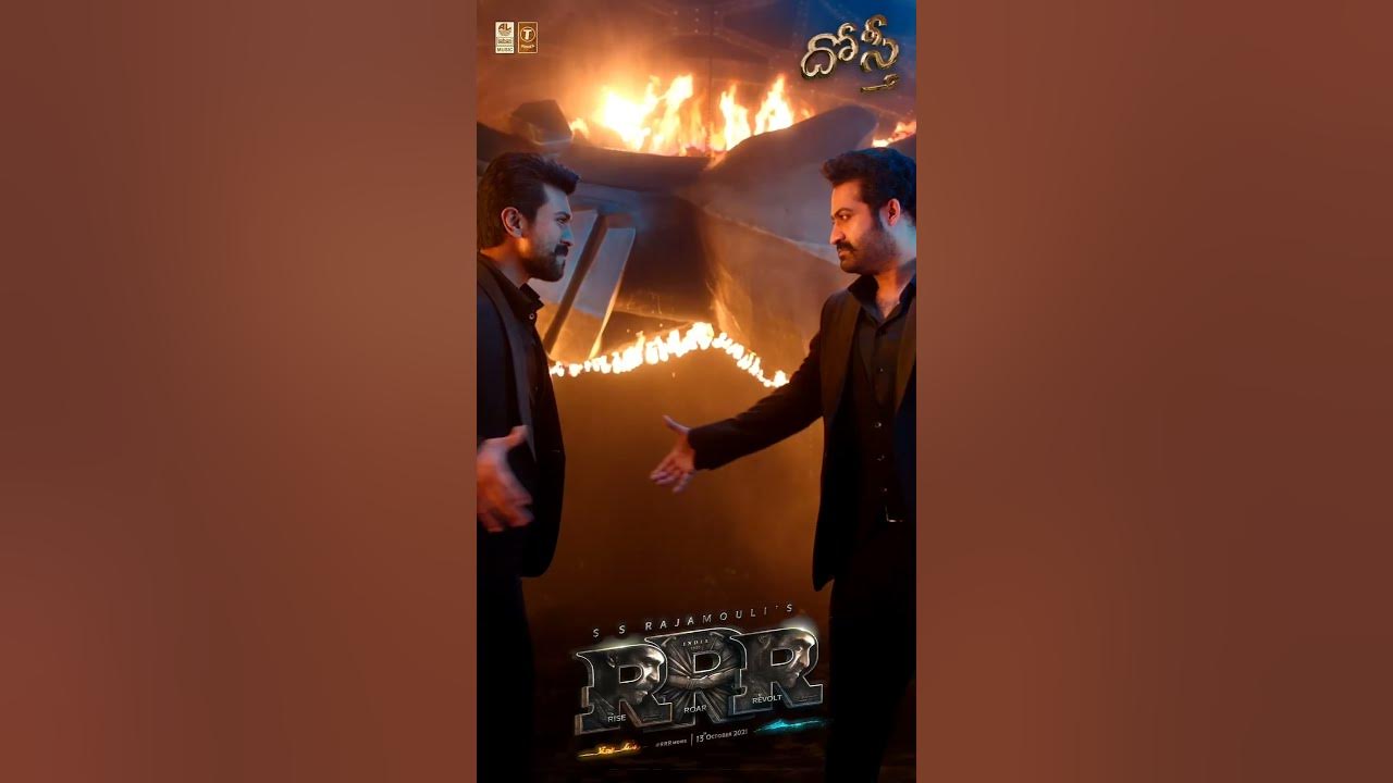 #Dosti (Telugu) #Shorts - #RRR - #HemaChandra #MMKeeravaani #NTR #RamCharan #SSRajamouli