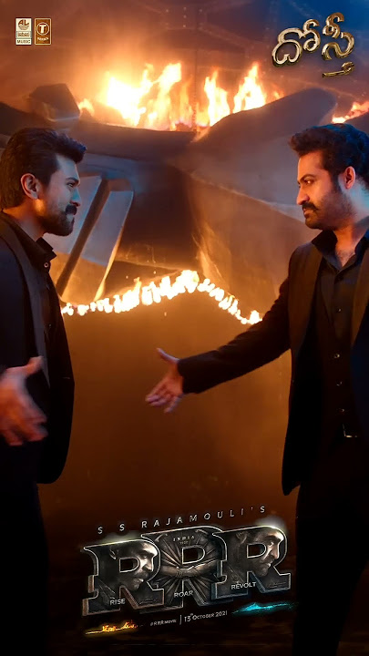 #Dosti (Telugu) #Shorts - #RRR - #HemaChandra #MMKeeravaani #NTR #RamCharan #SSRajamouli