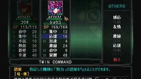 Super Robot Taisen Original Generation Gaiden Playthrough - Stage 34, Part 3