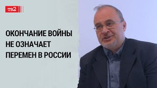 Украинский флаг над Севастополем — это еще не конец Путина  | Социолог Денис Билунов