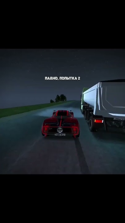 #blackrassia #blackrussiacrmp #блекраша - YouTube