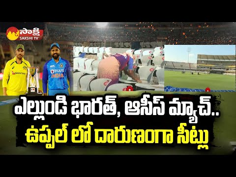 Uppal Stadium Seats are Ugly | HCA Arrangements For IND Vs AUS T20 Match | Sakshi TV - SAKSHITV