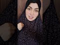 وجع غزة استحلفك بالله تشاهد الواتساب 00972595197017 وجع غزة استحلفك بالله تشاهد الواتساب 00972595197017