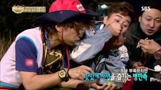 정글의법칙(김병만,김원준,한은정) 131011 #27(11)