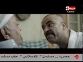 مسلسل فيفا أطاطا الحلقة الثلاثون والأخيرة محمد سعد Viva Atata Series Ep 30 مسلسل فيفا أطاطا الحلقة الثلاثون والأخيرة محمد سعد Viva Atata Series Ep 30
