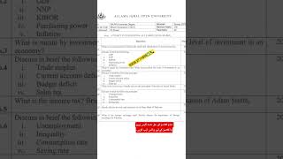 5416 code guess papers 2026 AIOU past papers macro economics important questions assignment