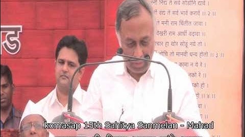 Dr.Vijay Bhatkar Speech Part-1