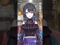 【一発録りで】ビビデバ / 星街すいせい 歌ってみた💎 #vtuber
