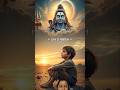 Great Song :#greatsong #motivationsong #nicesong #spritual #hinduscripture #gyansong #youtubeshorts