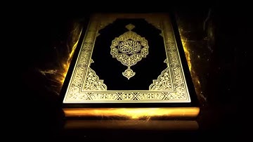 تلاوة خاشعة سورة المسد الشيخ ياسر الدوسري