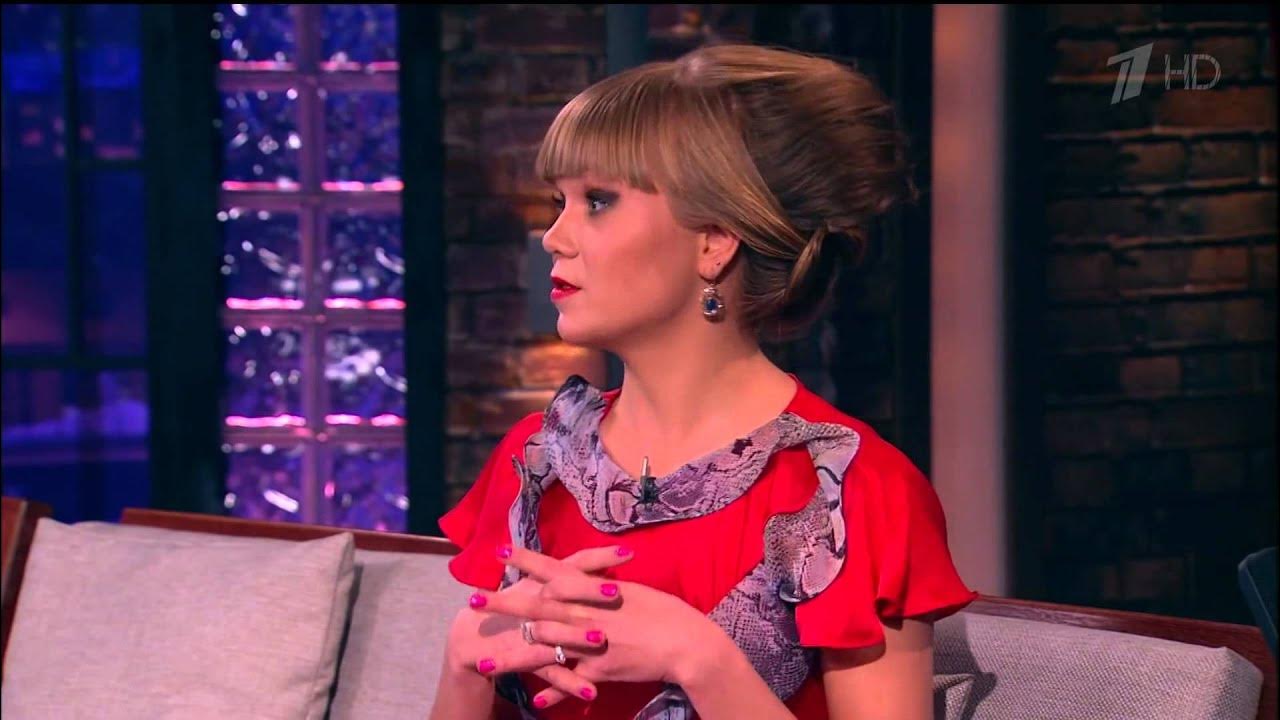 Аллы михеевой вечерний ургант. Аллы михеевой вечерний ургант. Острый репортаж с аллой михеевой. Аллы михеевой вечерний ургант. Аллы михеевой вечерний ургант.