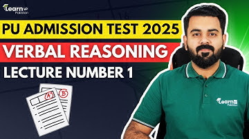 HOW TO PREPARE VERBAL REASONING FOR PU ADMISSION TEST | PU TEST PREPARATION | LEARNUP PAKISTAN